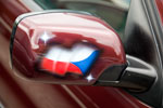 Aussenspiegel mit tschechischer Flagge als Airbrush Motiv