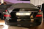 Mercedes S 500 Heck