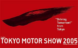 Tokyo Motorshow 2005