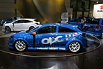 Opel Astra  OPC, Opel Messe-Stand auf der AMI Leipzig 2008