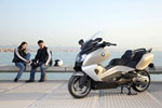 BMW C 650 GT