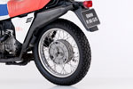 BMW R 80 G/S, 1980