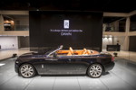 Rolls-Royce Dawn auf der IAA 2015