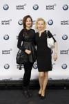 BMW Individual 7 Series meets Montblanc. Prinzessin Leonelle zu Sayn Wittgenstein und Sunnyi Melles