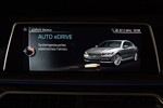 BMW 740Le xDrive iPerformance, Bordbildschirm, Anzeige: Systemgesteuertes elektrisches Fahren, Fahrt im Elektro-Modus 'Auto eDrive'