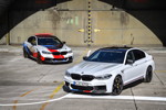BMW M5 MotoGP Safety Car und der BMW M5 mit Performance Parts