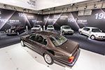 BMW 750iL, V16 (E32), ausgestellt auf der Techno Classica 2017