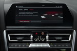 BMW M8 Competition Coupe, Bordbildschirm: M Einstellungen