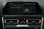 BMW M8 Competition Coupe, Bordbildschirm: Fahrerassistenzsysteme