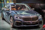 BMW Welt: BMW M760Li (G12 LCI).