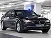 Höchste Sicherheit neu definiert: Der neue BMW 7er High Security.