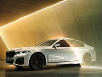Elektrische Fahrfreude im Luxussegment: Die Plug-in-Hybrid-Modelle der neuen BMW 7er Reihe.