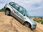 Fahrertraining im BMW X5