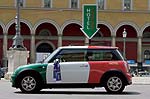 MINI Hotel International / MINI Hotel Italien