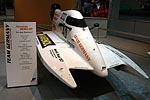 ADAC Formula Germany Cup, Katamaran aus Kevlar-Carbon, 4,30 m x 1,8 m groß, 995 cccm, 60 PS, 120 km/h, 24.750,- Euro