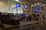 Essen Motor Show 2010: Bundeswehr Stand in Halle 12 