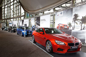 92. ordentliche Hauptversammlung der BMW AG am 16. Mai 2012 in der Olympiahalle in Mnchen