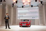 BMW Zagato Coup auf der Moskau Autoshow 2012