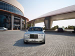 Rolls-Royce Phantom Series II