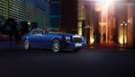 Rolls-Royce Phantom Series II - Phantom Coup