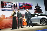 Weltpremiere BMW i3 in Peking, China