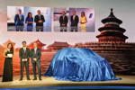 Weltpremiere BMW i3 in Peking, China