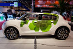 Essen Motor Show 2013 - Sonderausstellung Automobil-Design: Citroën C-Cactus