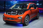 IAA 2013: BMW i3 in Solarorange