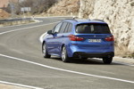 Der neue BMW 220i Gran Tourer. Exterieur.