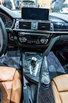 BMW 320d Touring, Mittelkonsole