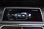 BMW 740Le xDrive iPerformance, Bordbildschirm, Anzeige: elektrischer Antrieb