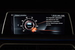 BMW 740Le xDrive iPerformance, Bordbildschirm, Anzeige: Batterie Ladezustand Zielwert, Einstellung im Modus 'Battery Control'