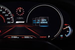 BMW 740Le xDrive iPerformance, Tacho Instrumente. Wahl des eDrive Modus, hier 'Auto eDrive'.