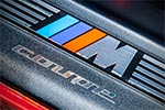 BMW M coupé, Schriftzug in der Einstiegsleiste