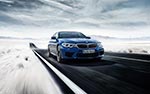 BMW M5 (F90)