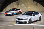 BMW M5 MotoGP Safety Car und der BMW M5 mit Performance Parts