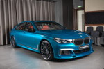 BMW M760Li Individual (G12) in 'Long Beach Blue' in Abu Dhabi.