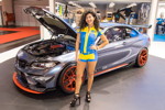 Essen Motor Show 2017: am Stand von Bilstein in Halle 3, im Hintergrund: BMW M2 Coup&eacute;.