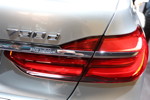 BMW 730d Individual, Typ-Bezeichnung auf der Heckklappe
