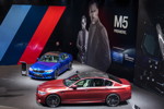 BMW M5 "First Edition" auf der IAA 2017