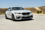BMW M2 Competition