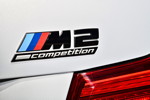 BMW M2 Competition, Typ-Bezeichnung auf der Heckklappe
