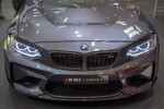 Essen Motor Show 2018: BMW M2 Cabrio Umbau auf dem Stand von Bilstein in Halle 3