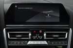 BMW M8 Competition Coupe, Bordbildschirm: BMW Intelligent Personal Assistant