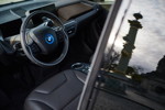 BMW i3s Edition RoadStyle