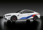 Das neue BMW M4 Competition Coupe, M Performance Folierung Motorsport 