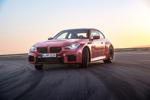 Der neue BMW M2 - Rennstrecke