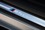 BMW M4 CSL, Carbon Fibre Einstiegsleiste mit M4 CSL Schriftzug